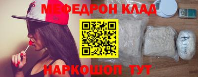 каннабис Туймазы