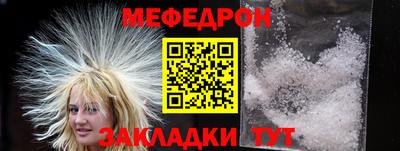 мет Тула