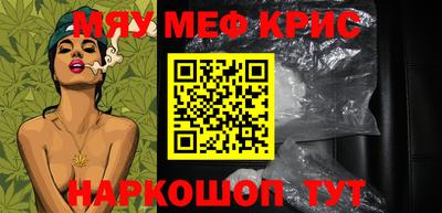 каннабис Туймазы