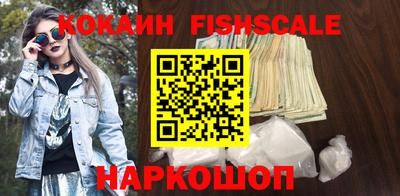 каннабис Туймазы