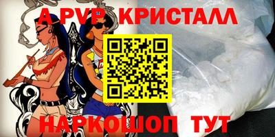 каннабис Туймазы