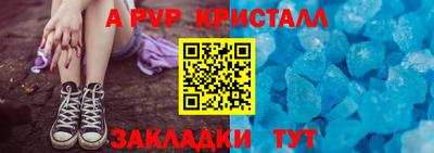 каннабис Туймазы