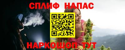 каннабис Туймазы