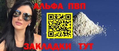 мет Тула