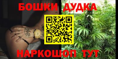 прущий лед Тулун