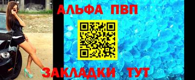 каннабис Туймазы