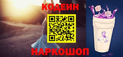 каннабис Туймазы