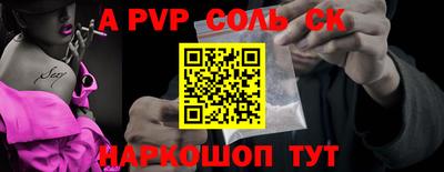 каннабис Туймазы