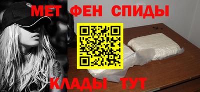 каннабис Туймазы