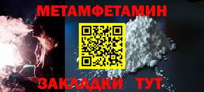 каннабис Туймазы