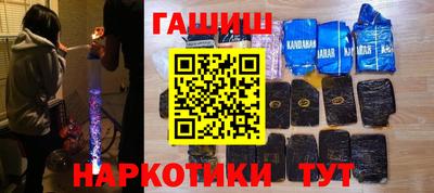 прущий лед Тулун