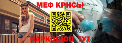 каннабис Туймазы