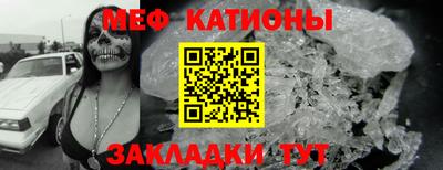 мет Тула